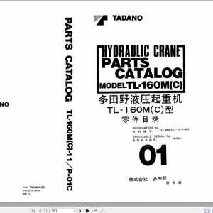 Tadano Hydraulic Crane TL 160MC 11 P 01C Parts Catalog ENJP 1
