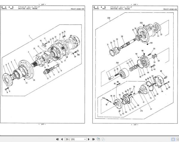 Tadano Hydraulic Crane TL 200ER 2 P 01 Parts Catalog ENJP 3