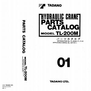 Tadano Hydraulic Crane TL 200M 11 P 01 Parts Catalog ENJP 1