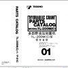 Tadano Hydraulic Crane TL 200MC 1 P 01C Parts Catalog ENJP 1