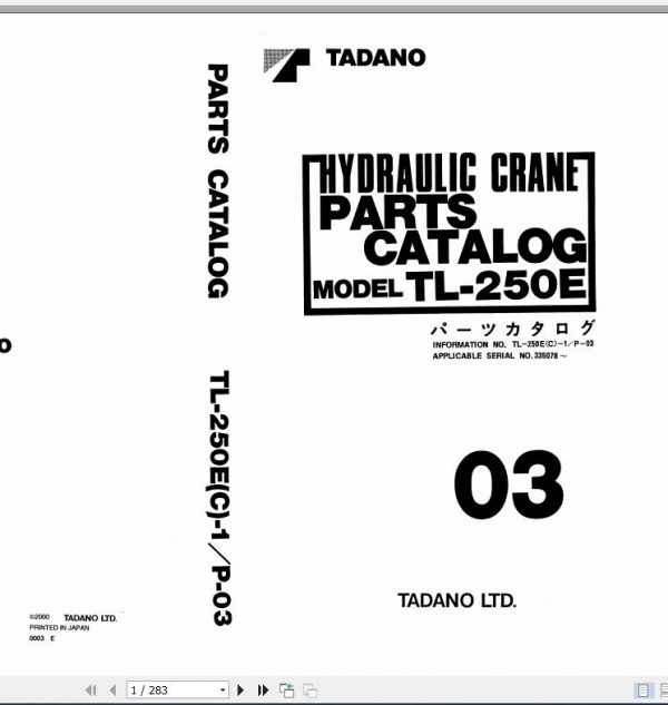 Tadano Hydraulic Crane TL 250EC 1 P 03 Parts Catalog ENJP 1
