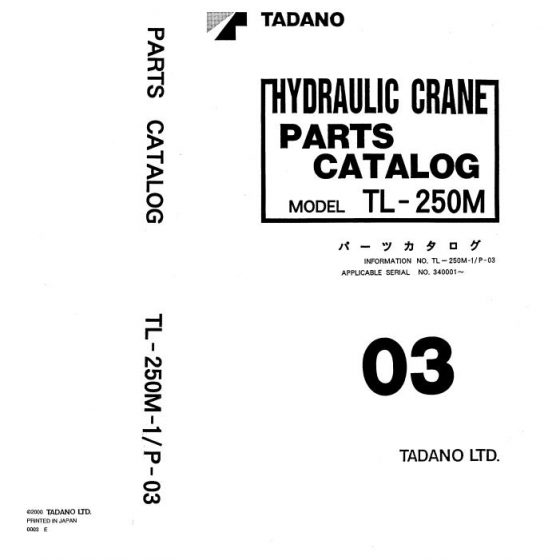 Tadano Hydraulic Crane TL250ER2_P02 Parts Catalog EN+JP