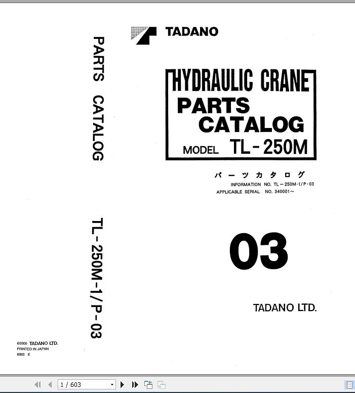 Tadano Hydraulic Crane TL 250M 1 P 03 Parts Catalog ENJP 1
