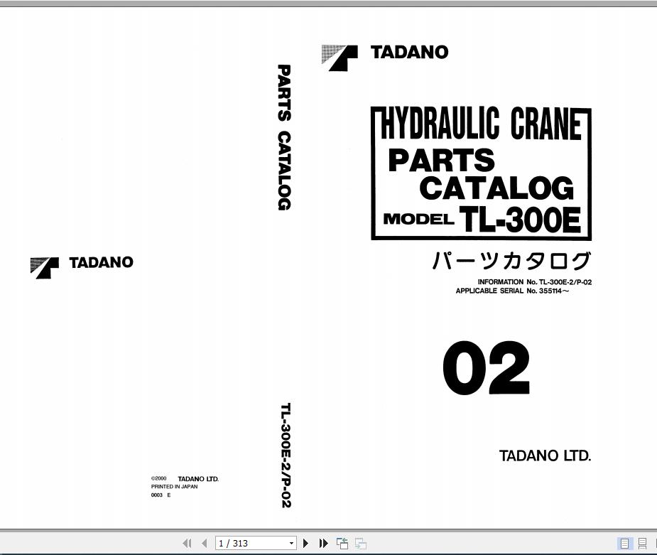 Tadano Hydraulic Crane TL 300E 2 P 02 Parts Catalog ENJP 1