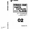Tadano Hydraulic Crane TL 300E 31 P 02 Parts Catalog ENJP 1