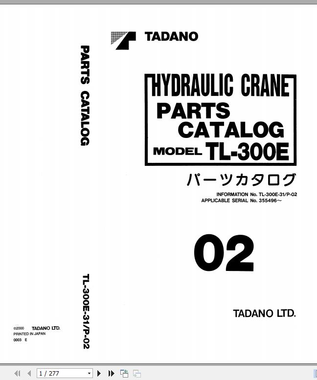 Tadano Hydraulic Crane TL 300E 31 P 02 Parts Catalog ENJP 1