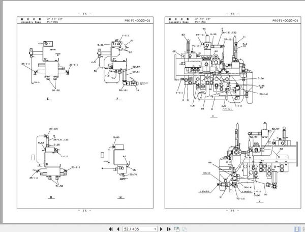 Tadano Hydraulic Wrecker OC 120NW 1 P1 2EJ Parts Catalog ENJP 2