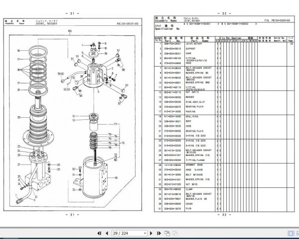 Tadano Hydraulic Wrecker OC 160M 1 P1 3EJ Parts Catalog ENJP 3