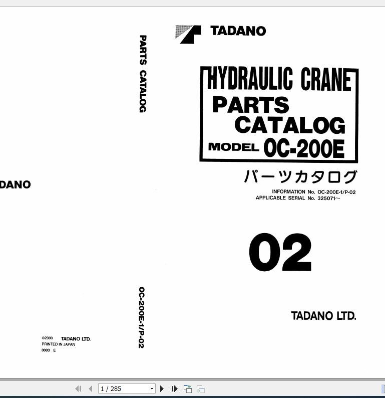 Tadano Hydraulic Wrecker OC 200E 1 P 02 Parts Catalog ENJP 1