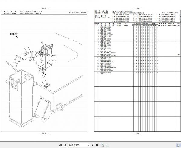 Tadano Hydraulic Wrecker OC 200M 1 P1 4EJ Parts Catalog ENJP 3