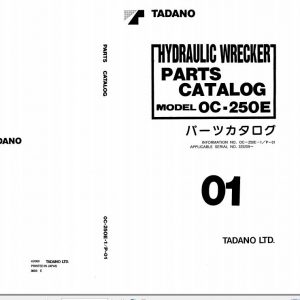 Tadano Hydraulic Wrecker OC 250E 1 P 01 Parts Catalog ENJP 1