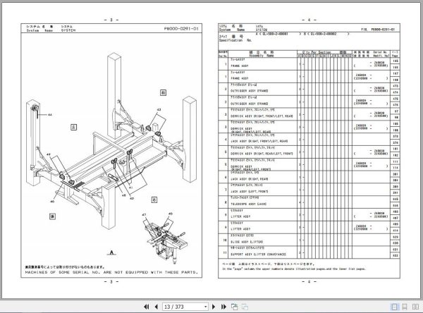 Tadano Lifter CL 500 2 P1 2EJ Parts Catalog ENJP 2