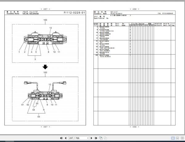 Tadano Rough Terrain Crane GR 1000N 1 P1 1EJ Parts Catalog ENJP 3