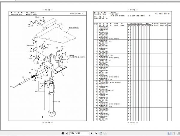 Tadano Rough Terrain Crane GR 1200XL 3 P2 2EJ Parts Catalog ENJP 3