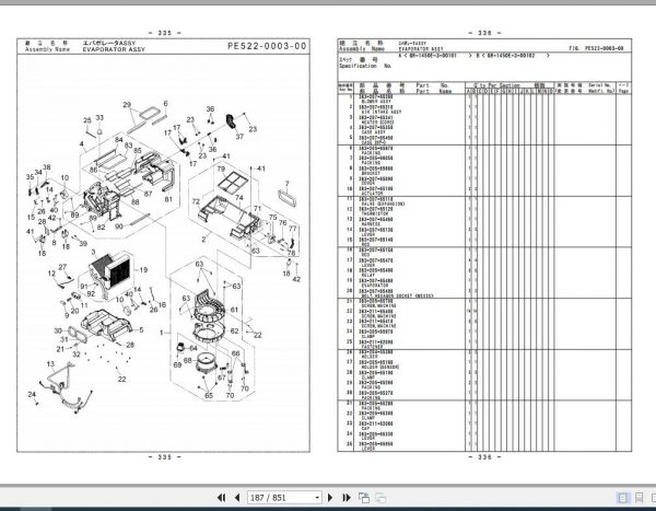 Tadano Rough Terrain Crane GR 1450EX 3 P1 2EJ Parts Catalog ENJP 3
