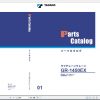Tadano Rough Terrain Crane GR 1450EXJ 3 P1 1EJ Parts Catalog ENJP 1