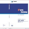 Tadano Rough Terrain Crane GR 160N 2 P1 3EJ Parts Catalog ENJP 1
