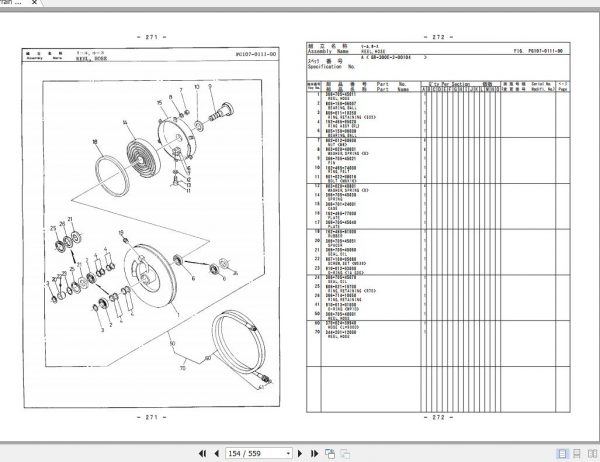 Tadano Rough Terrain Crane GR 300EX 2 P2R 2EJ Parts Catalog ENJP 2