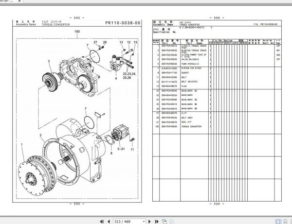 Tadano Rough Terrain Crane GR 550EX 1 P2 2EJ Parts Catalog ENJP 3