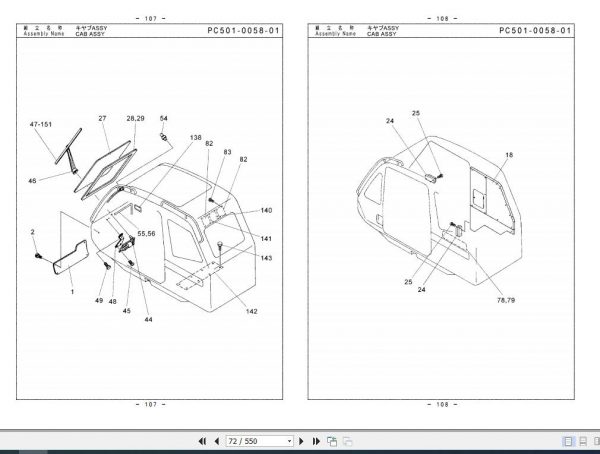 Tadano Rough Terrain Crane GR 550XL 3 P1U 2EJ Parts Catalog ENJP 3