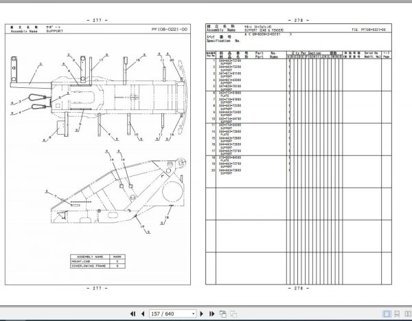 Tadano Rough Terrain Crane GR 600N 2 P1 2EJ Parts Catalog ENJP 2