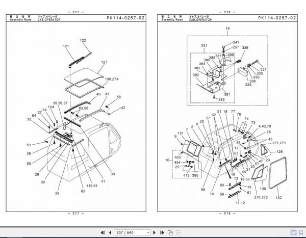 Tadano Rough Terrain Crane GR 600N 2 P1 2EJ Parts Catalog ENJP 3