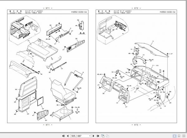 Tadano Rough Terrain Crane GR 700N 2 P2 1EJ Parts Catalog ENJP 3