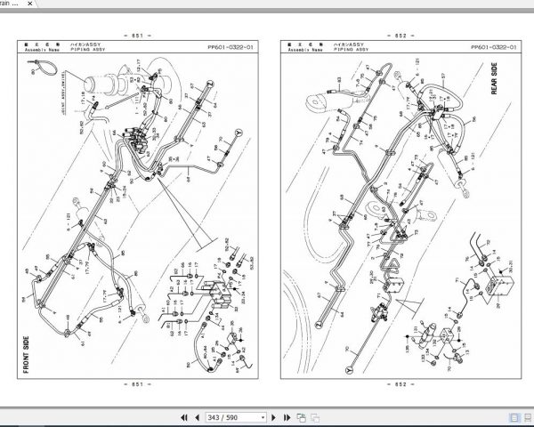 Tadano Rough Terrain Crane GR 750XL 3 P2 2EJ Parts Catalog ENJP 3