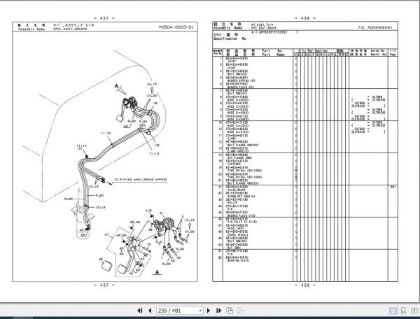 Tadano Rough Terrain Crane GR 800EX 2 P3 1EJ Parts Catalog ENJP 3