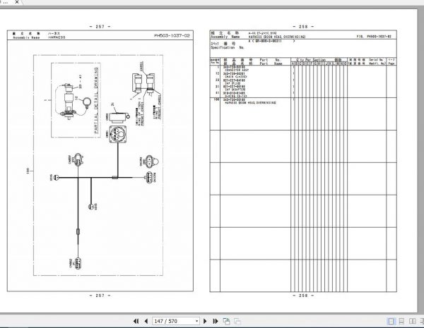 Tadano Rough Terrain Crane GR 800XL 3 P1U 1EJ Parts Catalog ENJP 2