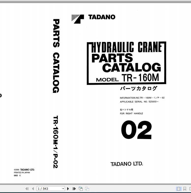 Tadano Rough Terrain Crane TR 160M 1 P 02 Parts Catalog ENJP 1