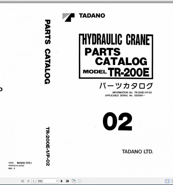 Tadano Rough Terrain Crane TR 200E 1 P 02 Parts Catalog ENJP 1