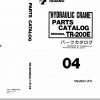 Tadano Rough Terrain Crane TR 200EU 1 P 04 Parts Catalog ENJP 1