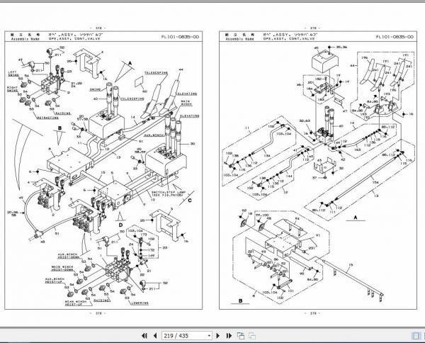 Tadano Rough Terrain Crane TR 200EXC 3 P1 1EJ Parts Catalog ENJP 3