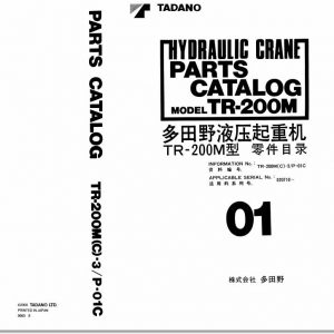 Tadano Rough Terrain Crane TR 200MC 3 P 01C Parts Catalog ENJP1