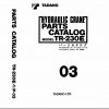 Tadano Rough Terrain Crane TR 230E 1 P 03 Parts Catalog ENJP 1