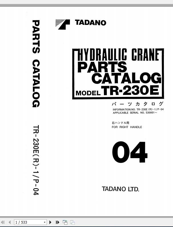 Tadano Rough Terrain Crane TR 230ER 1 P 04 Parts Catalog ENJP 1