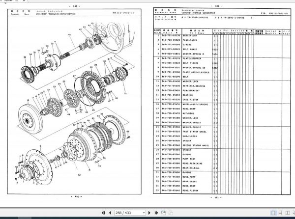 Tadano Rough Terrain Crane TR 250E 11 P 04 Parts Catalog ENJP 3
