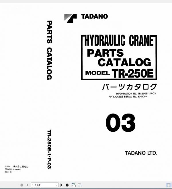 Tadano Rough Terrain Crane TR 250E 1 P 03 Parts Catalog ENJP 1