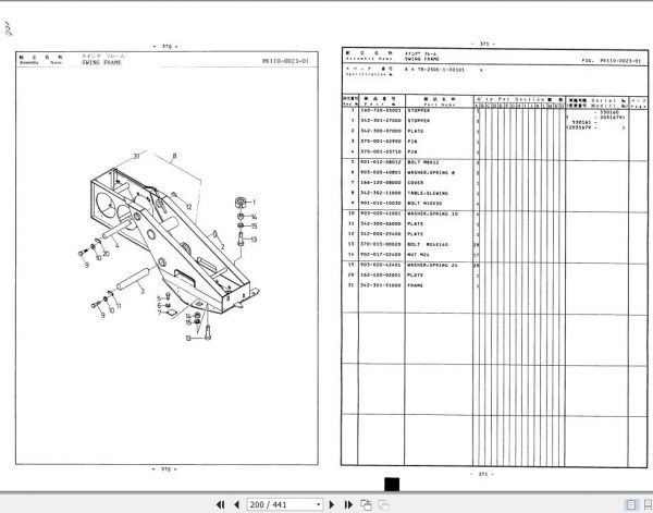 Tadano Rough Terrain Crane TR 250E 1 P 03 Parts Catalog ENJP 3