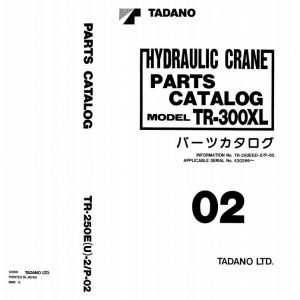 Tadano Rough Terrain Crane TR 250EU 2 P 02 Parts Catalog EN 1