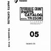 Tadano Rough Terrain Crane TR 250M 1 P 05 Parts Catalog ENJP 1
