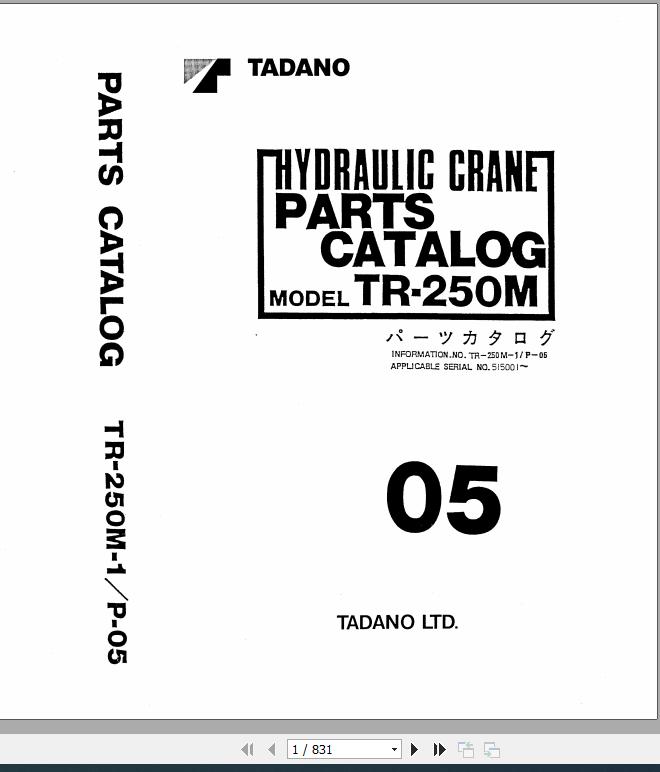 Tadano Rough Terrain Crane TR 250M 1 P 05 Parts Catalog ENJP 1
