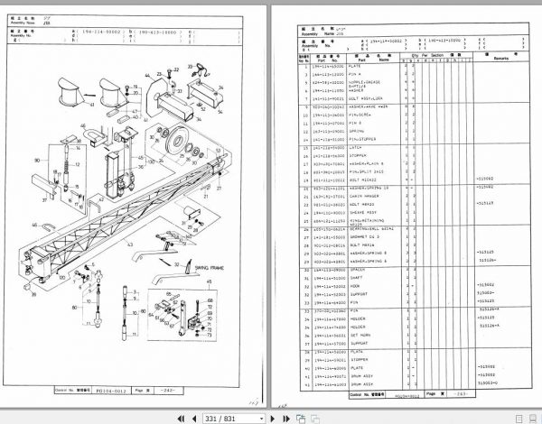 Tadano Rough Terrain Crane TR 250M 1 P 05 Parts Catalog ENJP 3