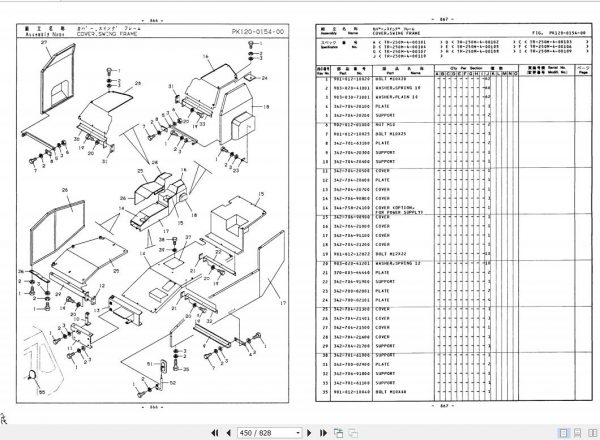 Tadano Rough Terrain Crane TR 250M 4 P 05 Parts Catalog ENJP 3