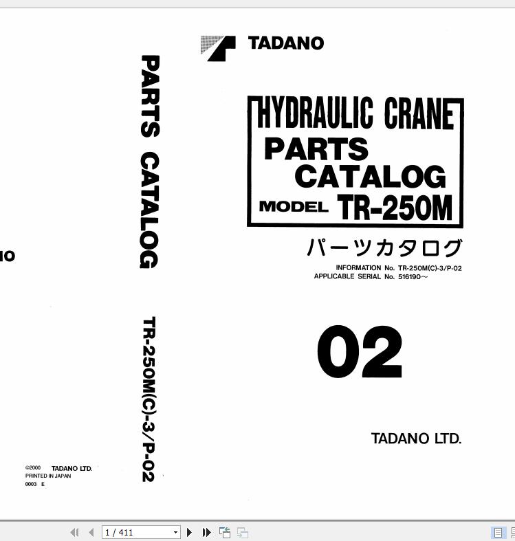 Tadano Rough Terrain Crane TR 250MC 3 P 02 Parts Catalog ENJP 1
