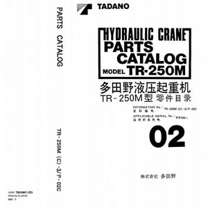 Tadano Rough Terrain Crane TR 250MC 3 P 02C Parts Catalog ENJP 1
