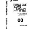 Tadano Rough Terrain Crane TR 300E 1 P 03 Parts Catalog ENJP 1