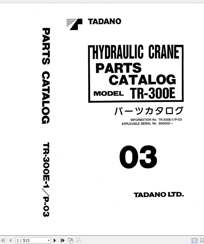 Tadano Rough Terrain Crane TR 300E 1 P 03 Parts Catalog ENJP 1