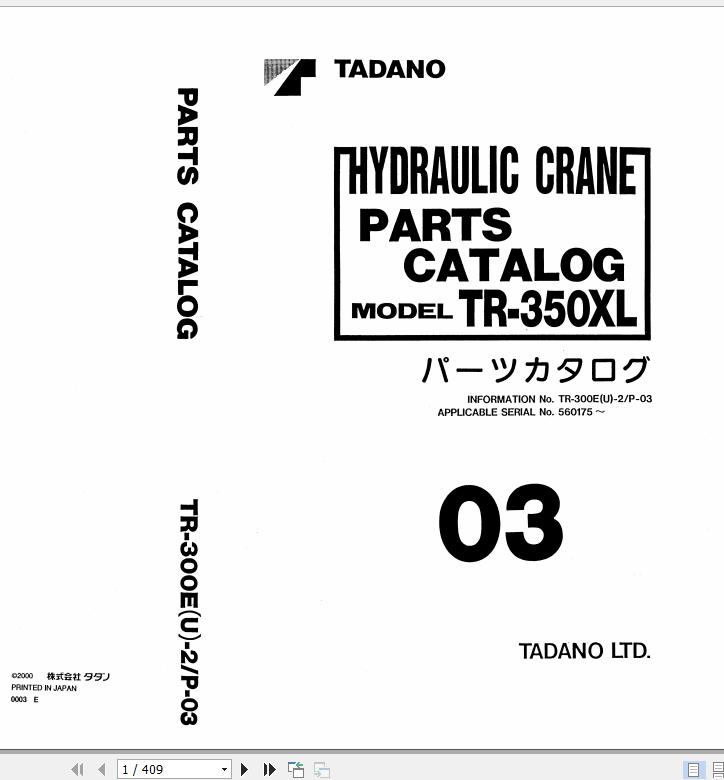 Tadano Rough Terrain Crane TR 300EU 2 P 03 Parts Catalog ENJP 1